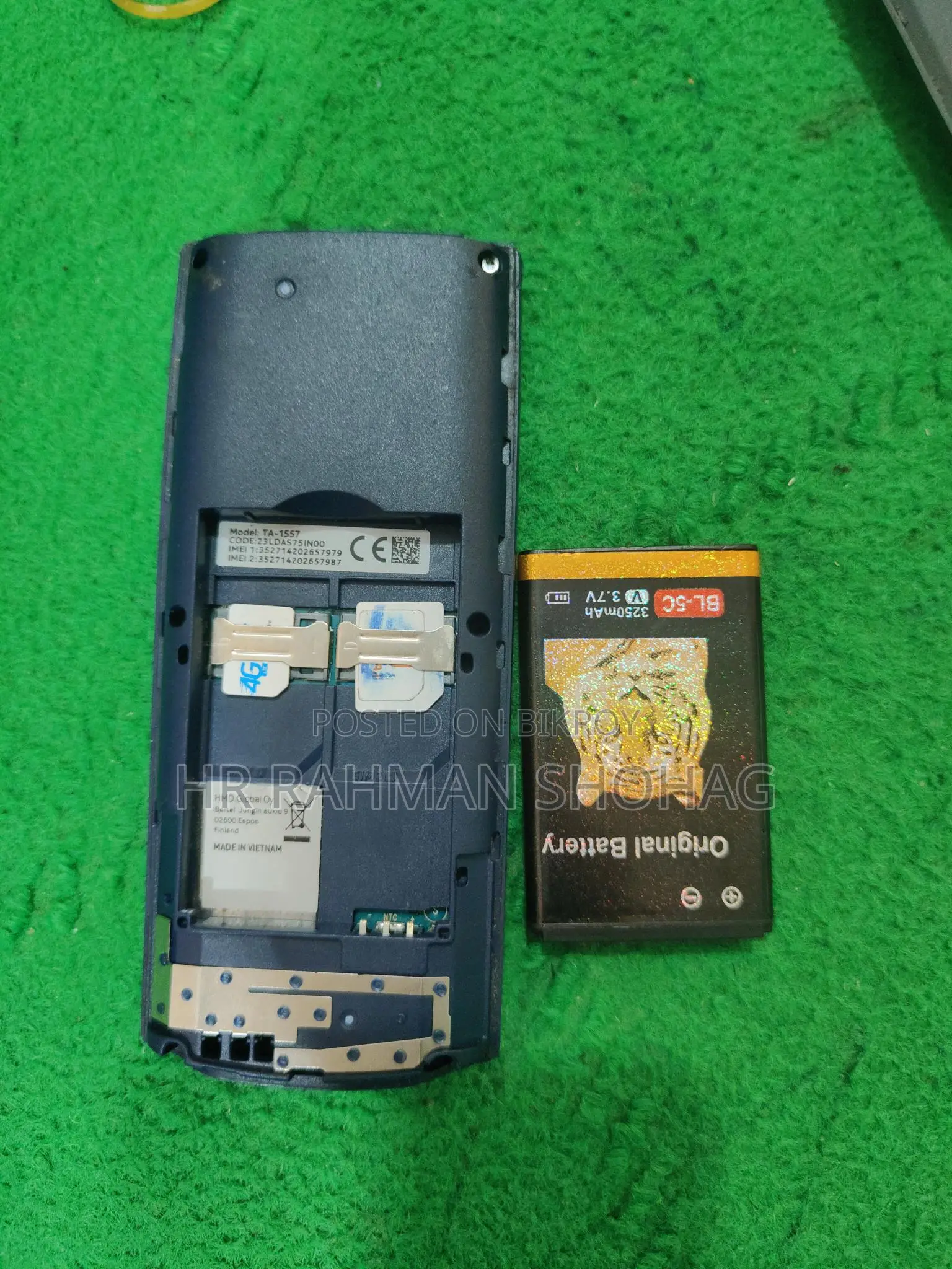 Nokia 105 . (Used)