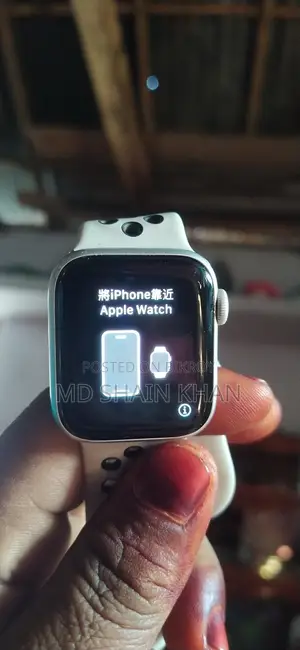 Apple Watch 5
