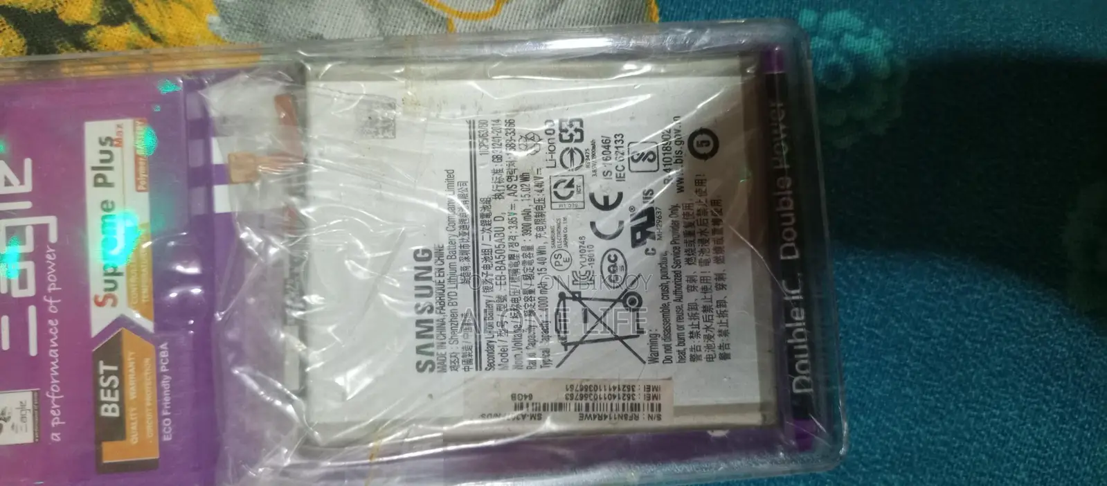 Samsung Galaxy A50 (used) battery