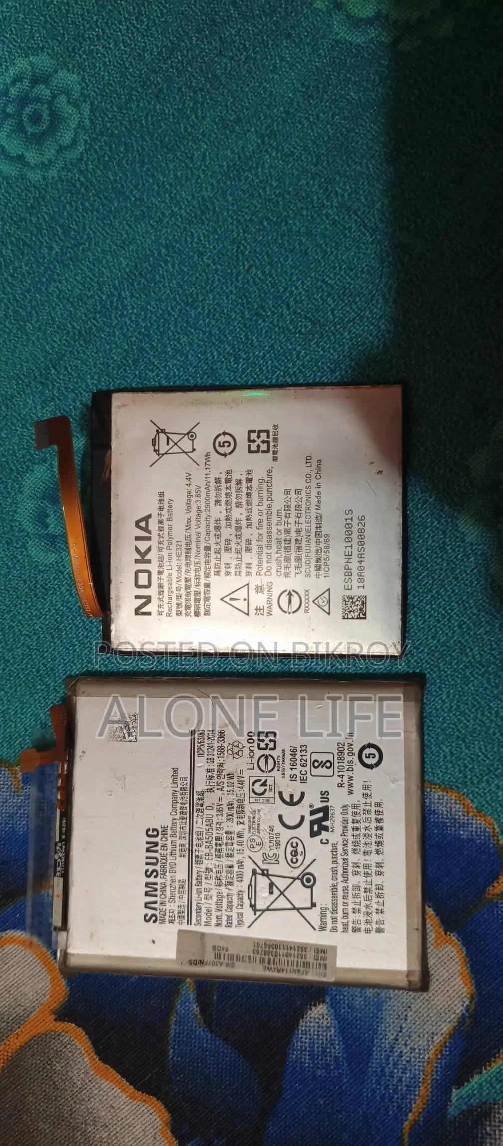 Samsung Galaxy A50 (used) battery
