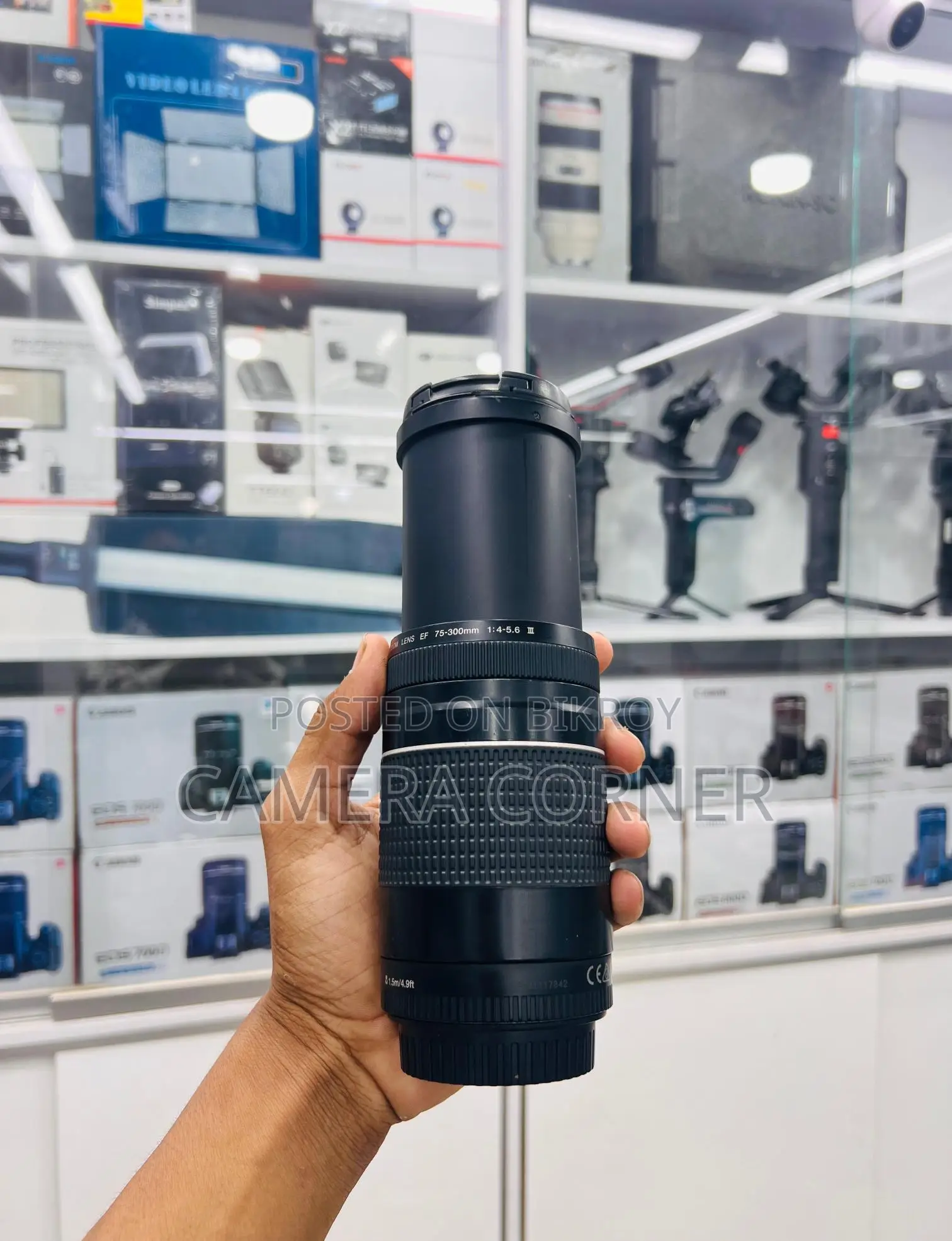Canon 75-300mm Lens