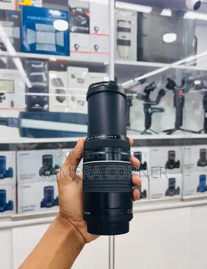 Canon 75-300mm Lens