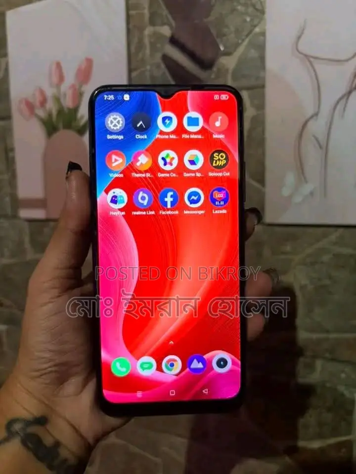 Realme C12 3/32 Box (Used)