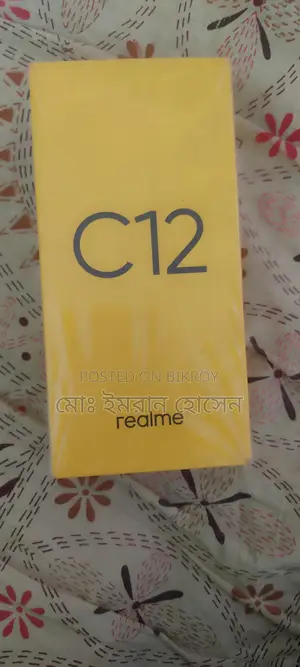 Realme C12 3/32 Box (Used)