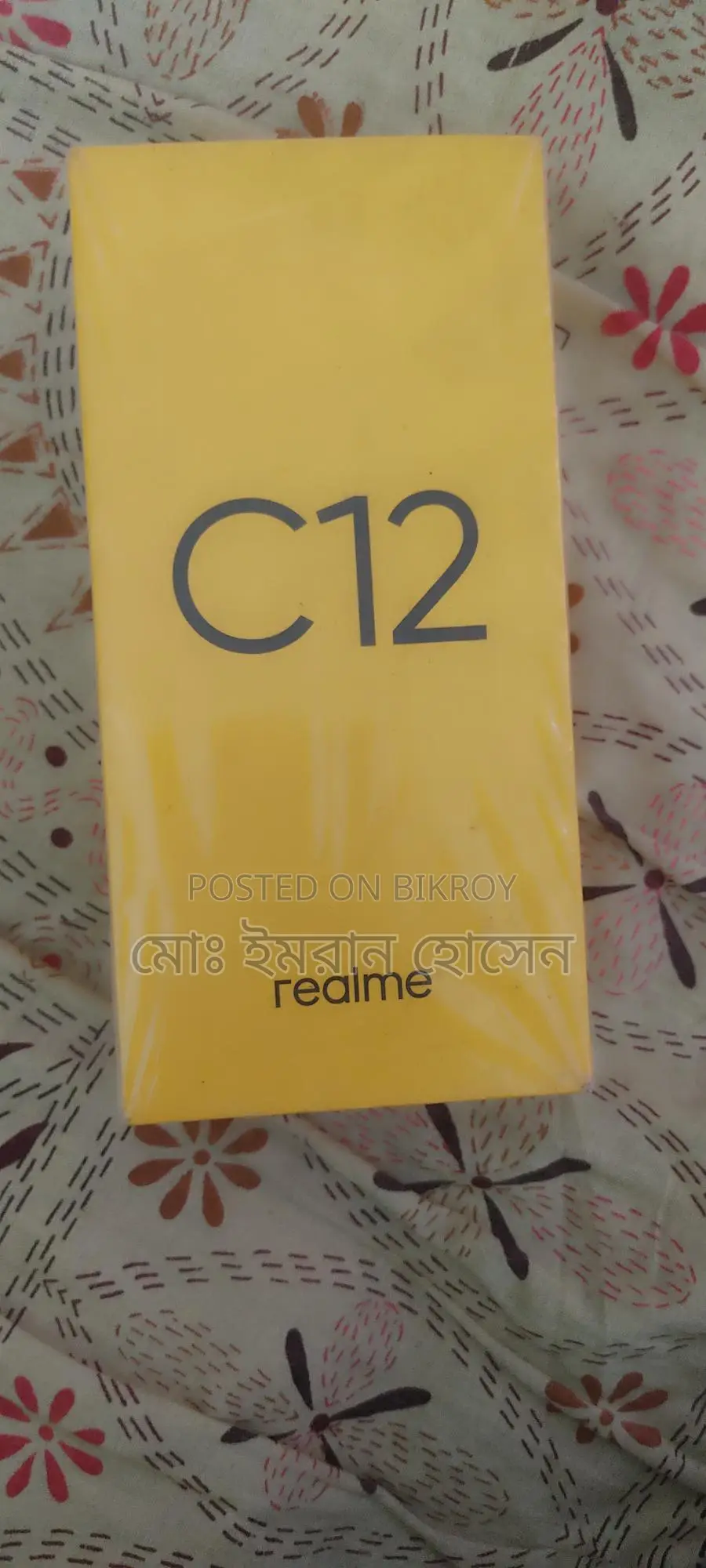 Realme C12 3/32 Box (Used)