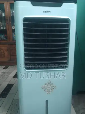 Vision Air Cooler