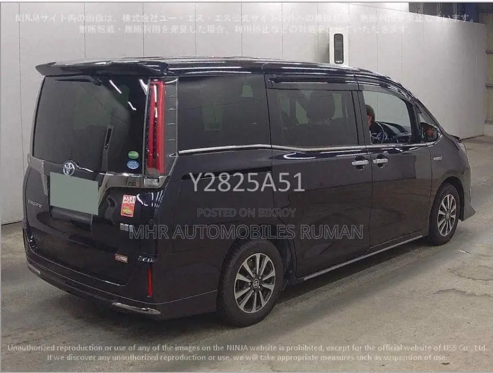 Toyota Esquire GI PREMIUM, KITTED 2020