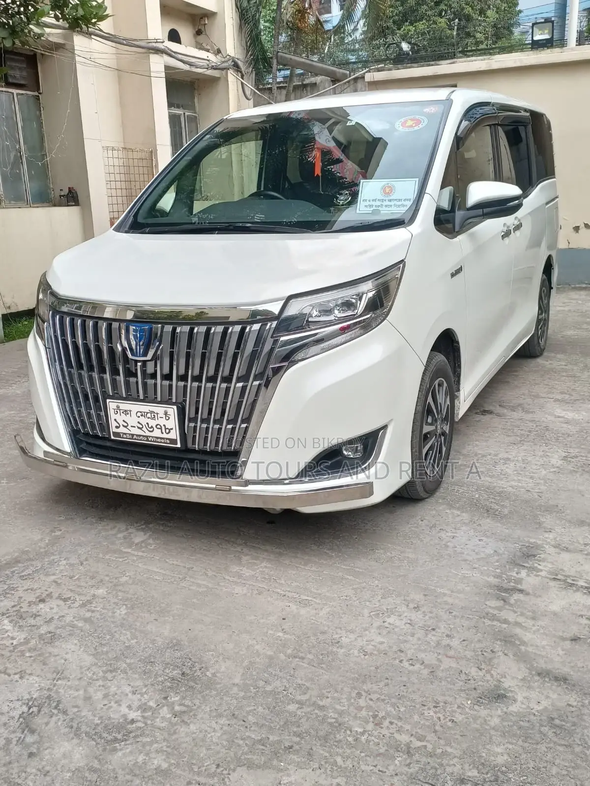 Esquire Noah For Rent