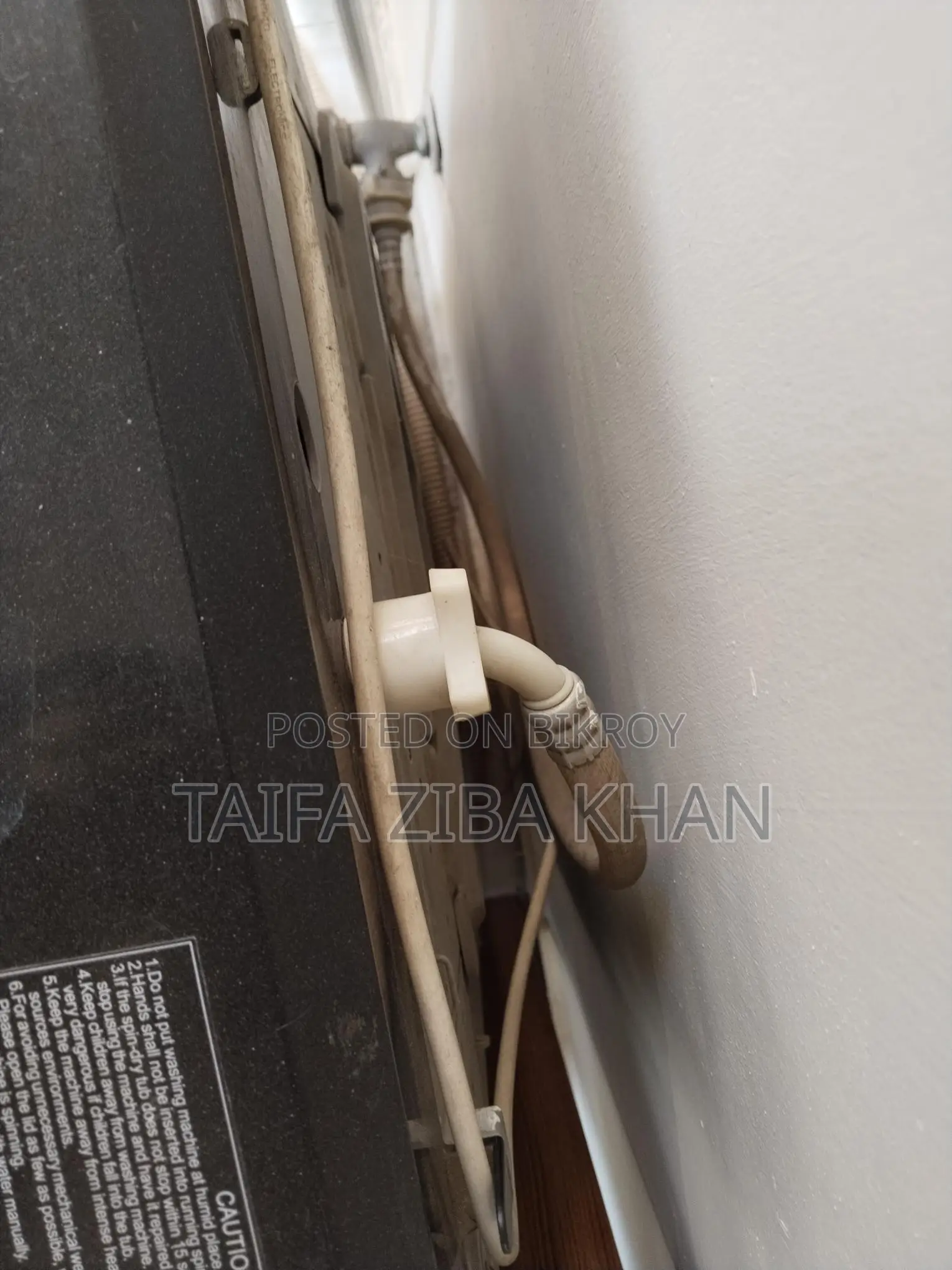ওয়াশিং মেশিন বিক্রি