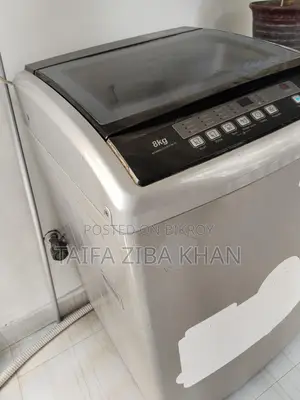 ওয়াশিং মেশিন বিক্রি