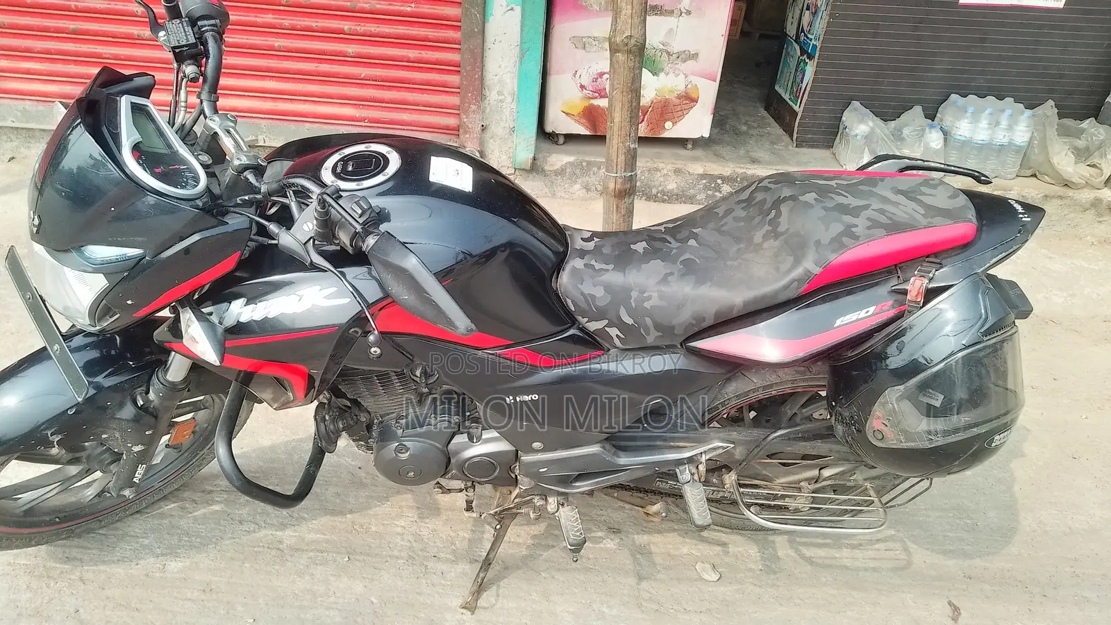 হিরো হাঙ্ক ২০২২