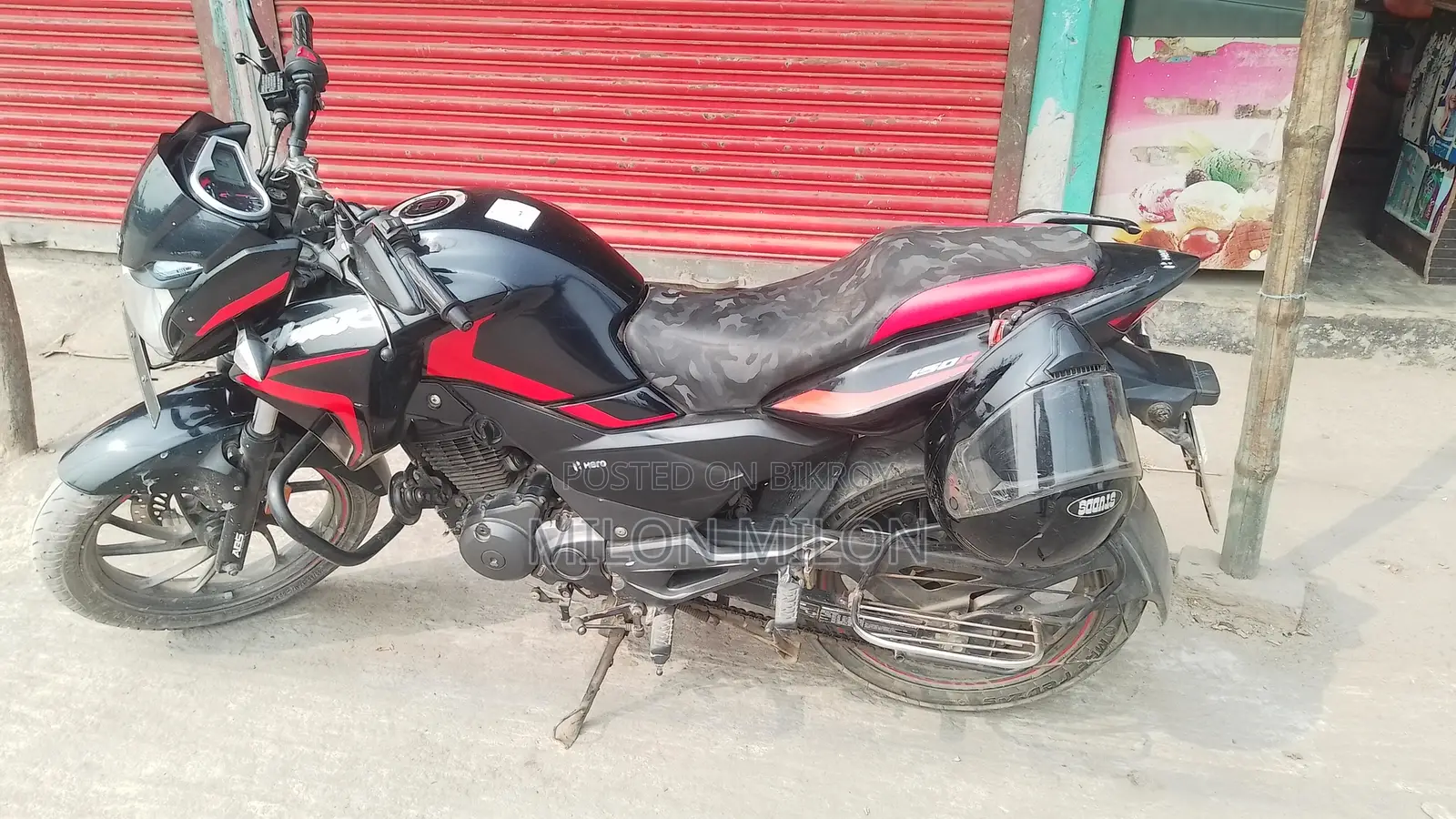 হিরো হাঙ্ক ২০২২