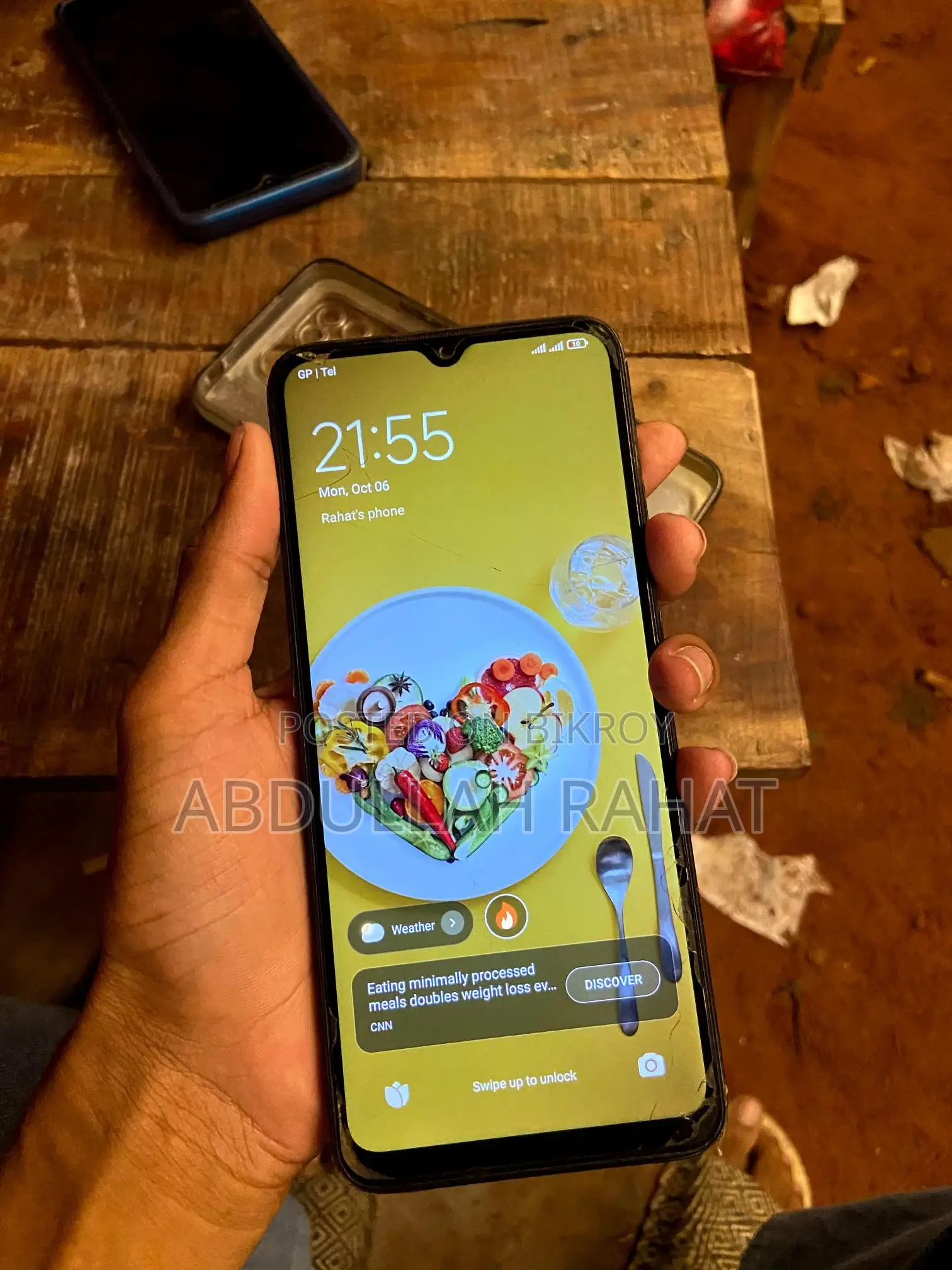 Xiaomi Redmi 10C (ব্যবহৃত)