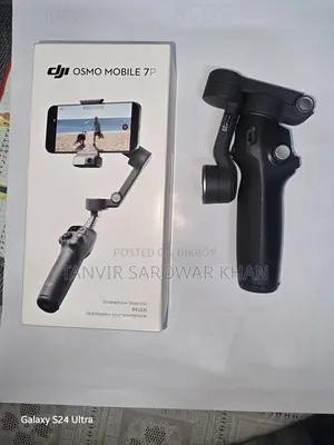 DJI Osmo mobile 7p গিম্বল