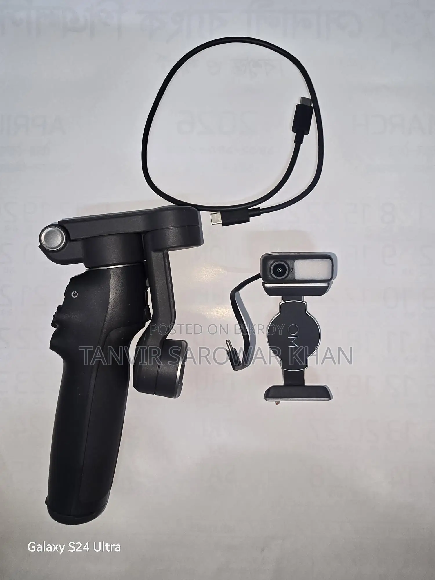DJI Osmo mobile 7p গিম্বল