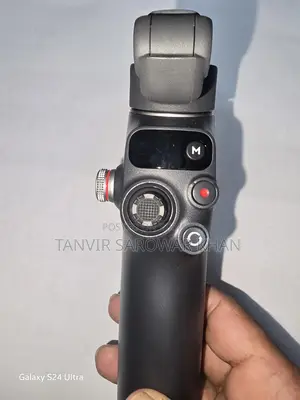 DJI Osmo mobile 7p গিম্বল