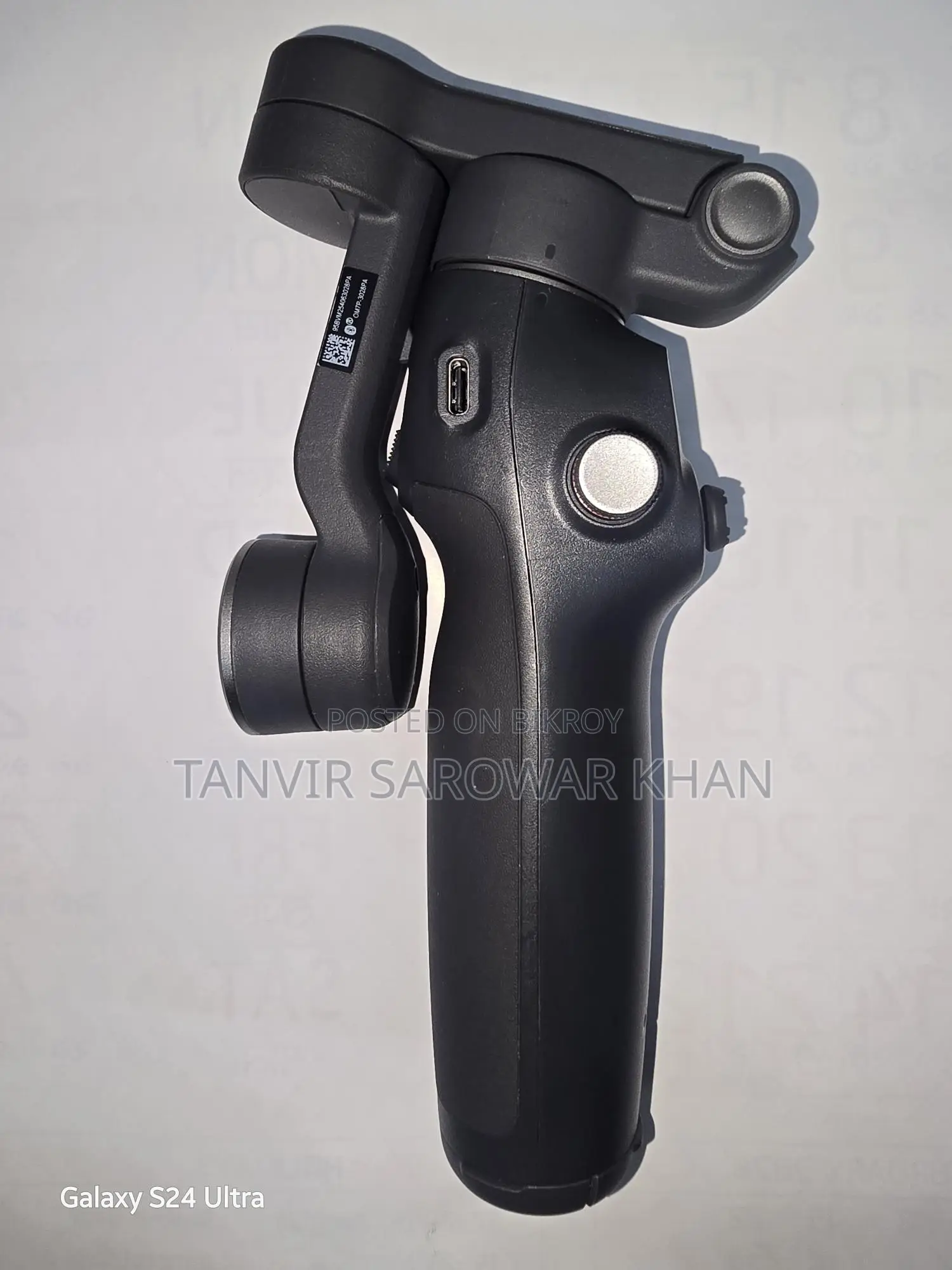 DJI Osmo mobile 7p গিম্বল