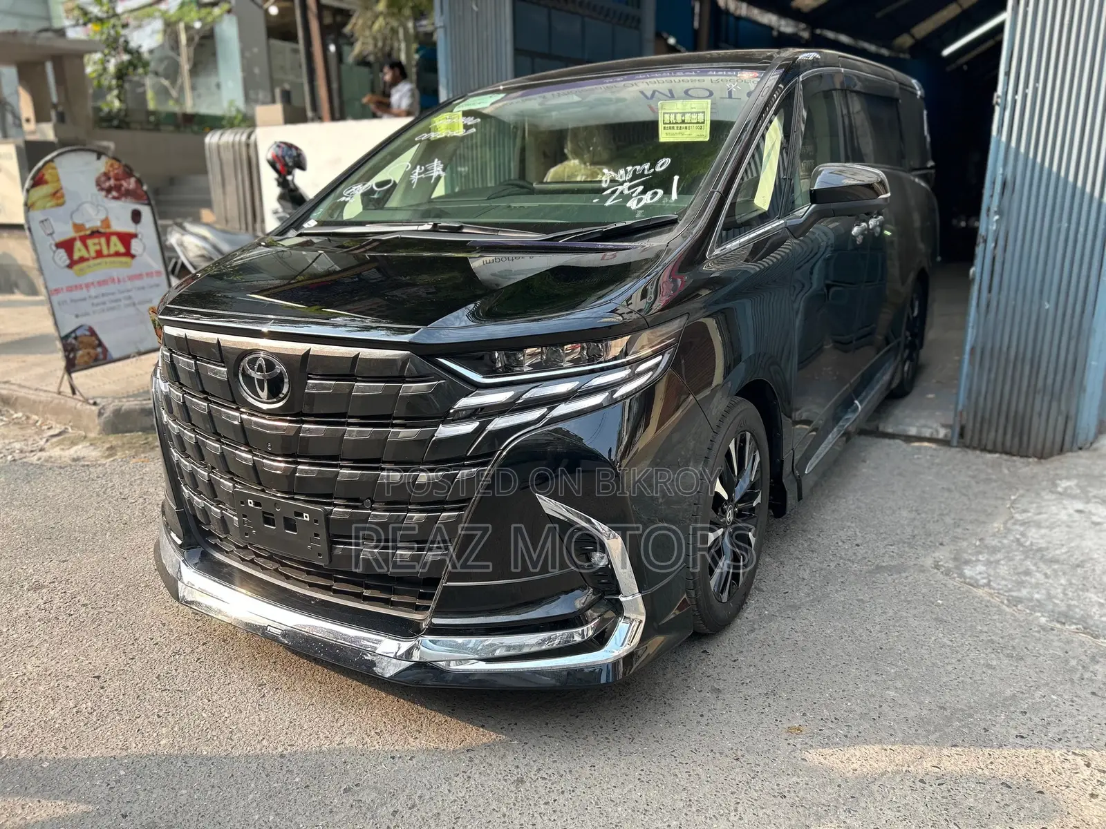 Toyota Alphard EXECUTIVE LOUNGE 2025