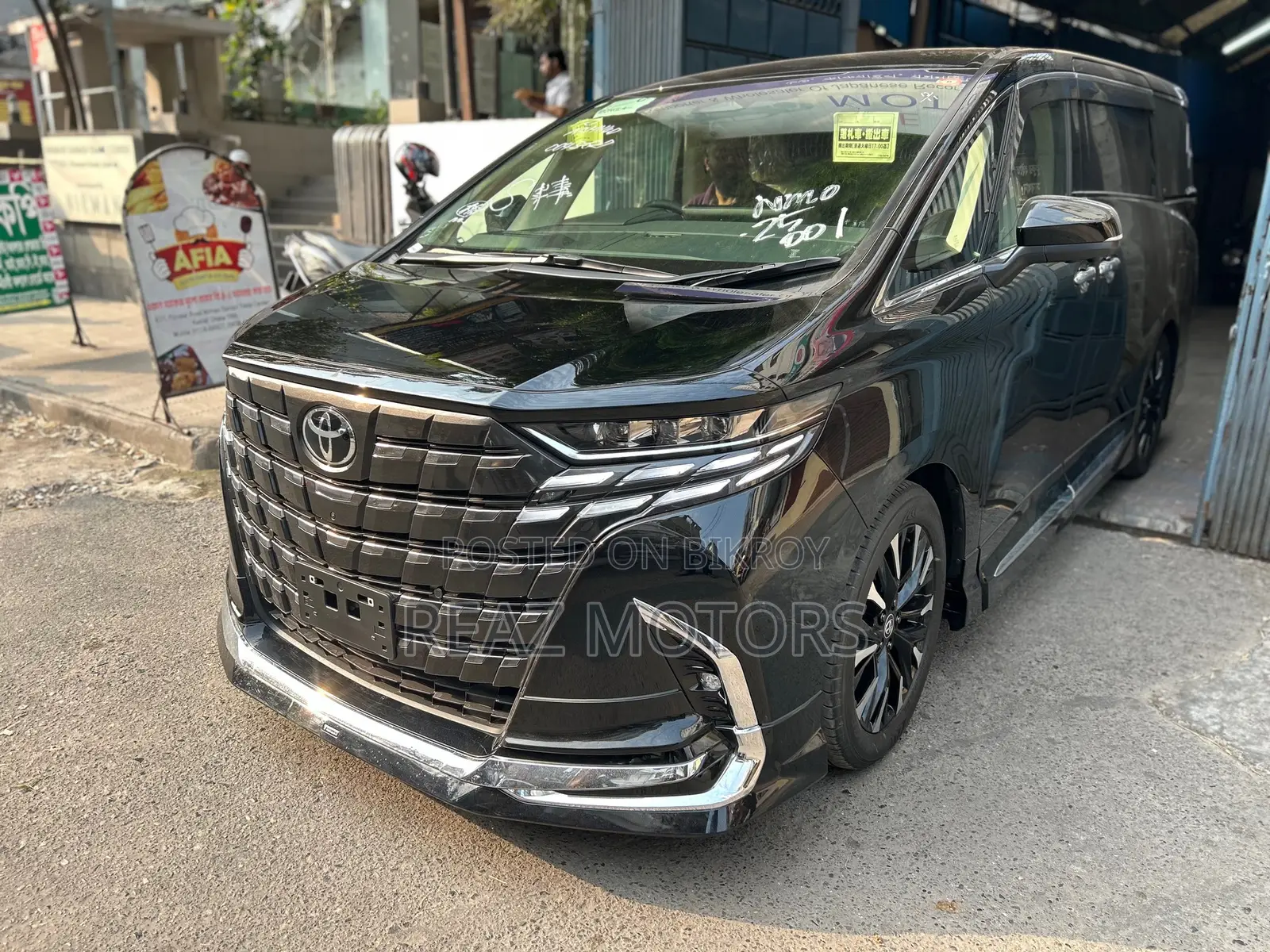 Toyota Alphard EXECUTIVE LOUNGE 2025
