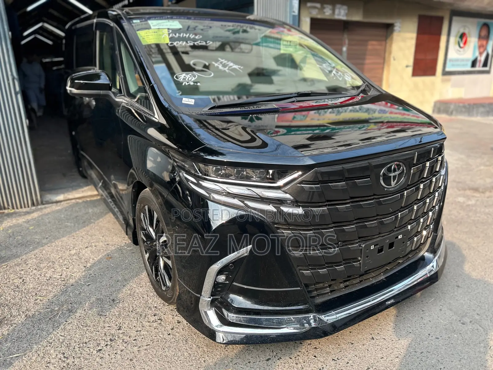 Toyota Alphard EXECUTIVE LOUNGE 2025