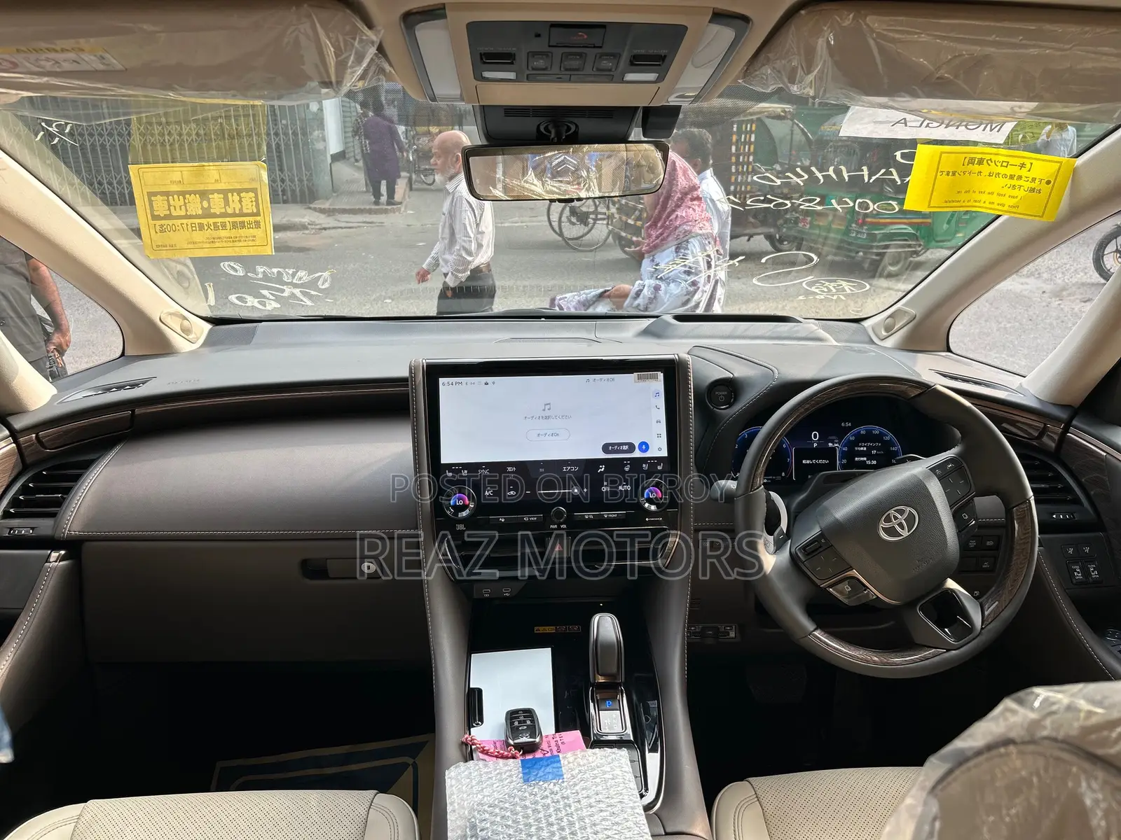 Toyota Alphard EXECUTIVE LOUNGE 2025