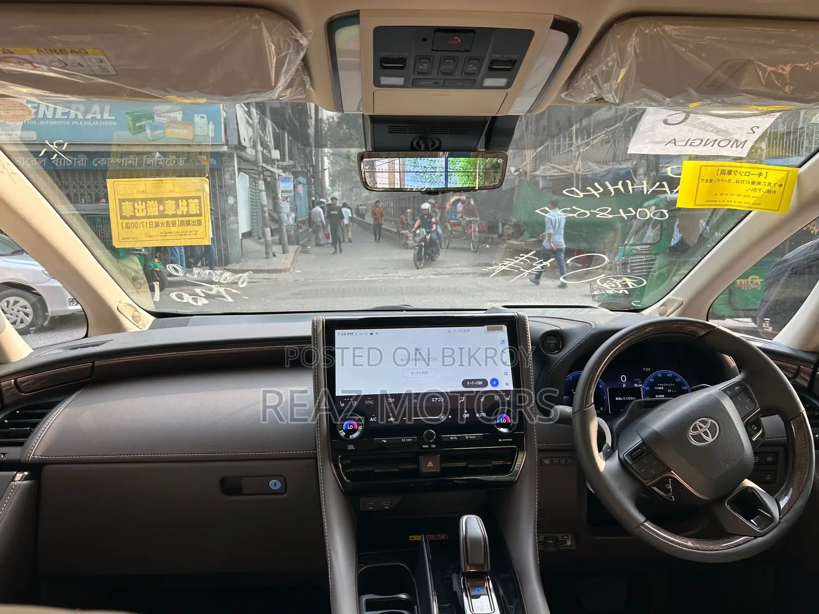 Toyota Alphard EXECUTIVE LOUNGE 2025