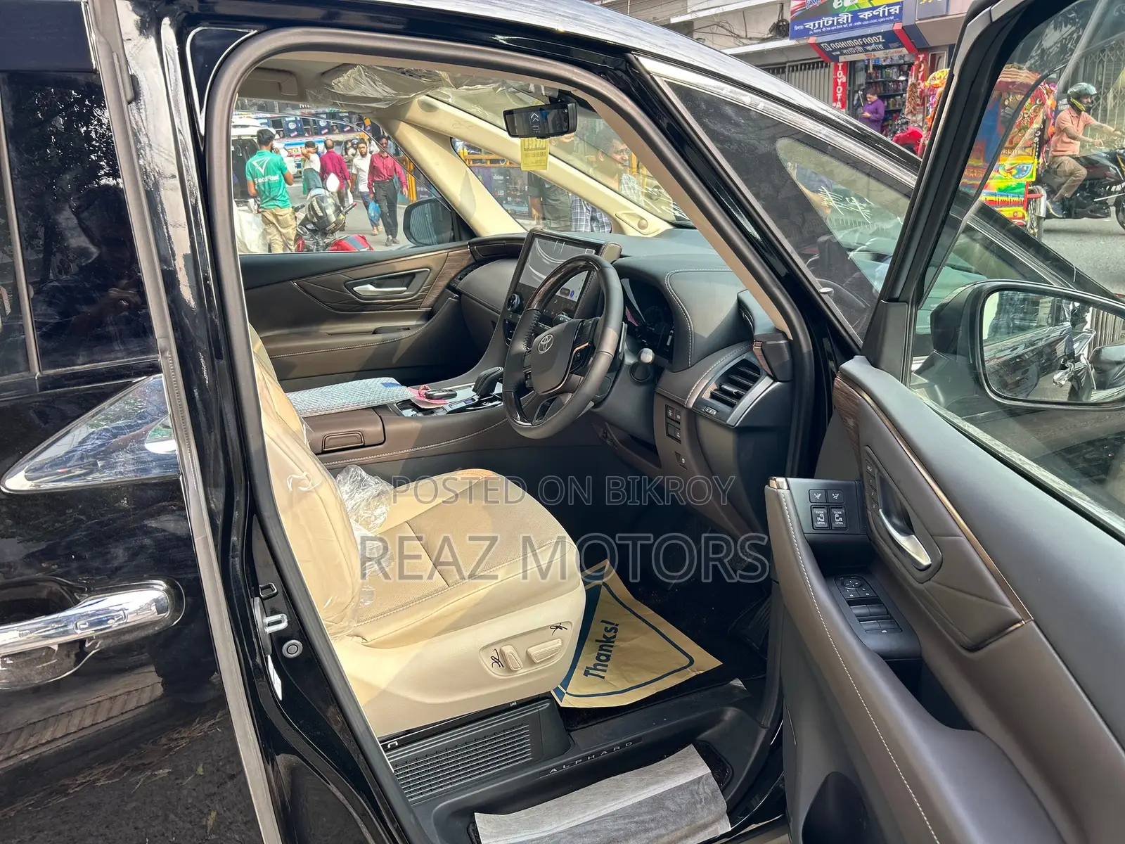 Toyota Alphard EXECUTIVE LOUNGE 2025