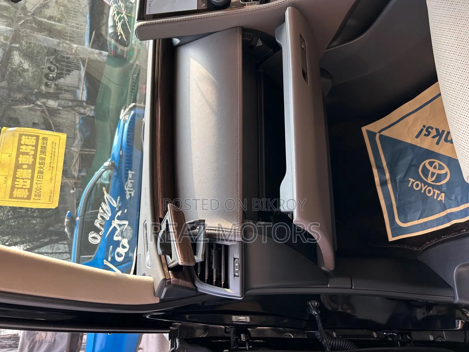 Toyota Alphard EXECUTIVE LOUNGE 2025