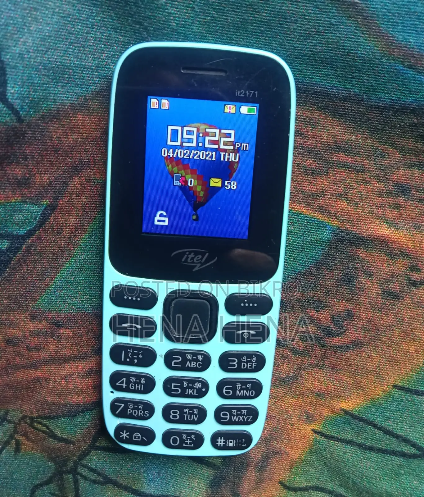 Itel Button Phone (Used)