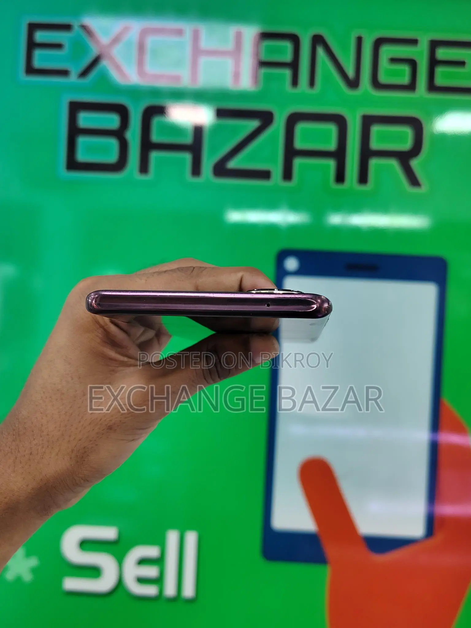 Vivo V29e 5g (Used)