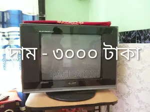 Singer Box Television