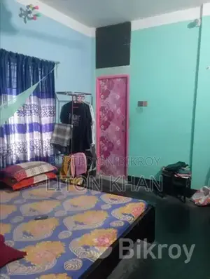 Boro Bari Sell Kora Hoba