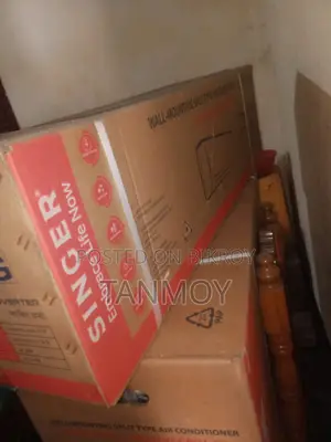 ব্র্যান্ড নিউ সিঙ্গার এসি