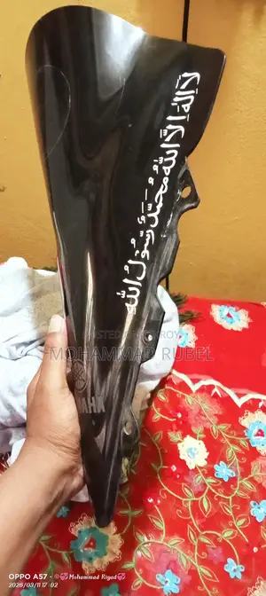 R15 V2 Vaijor/glass