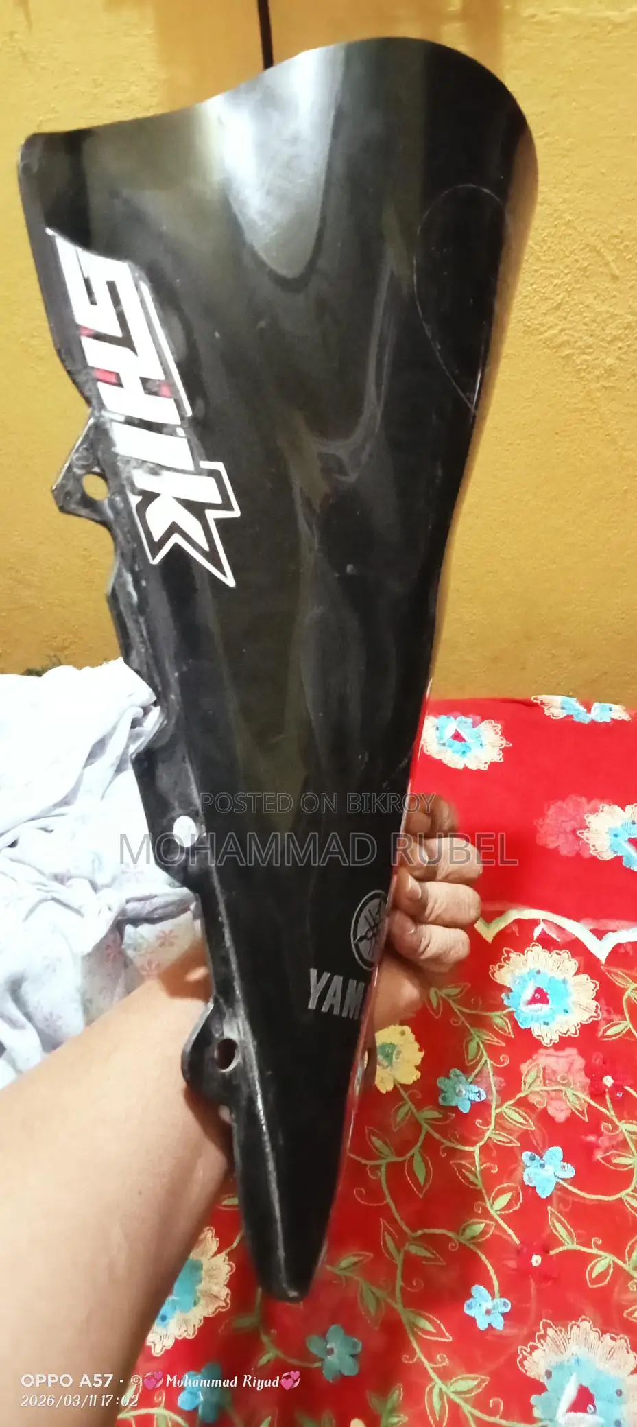 R15 V2 Vaijor/glass