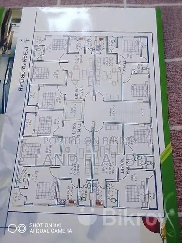 ৯৯০ বর্গফুট @ রেডি ফ্ল্যাট নবীনগর হাউজিং