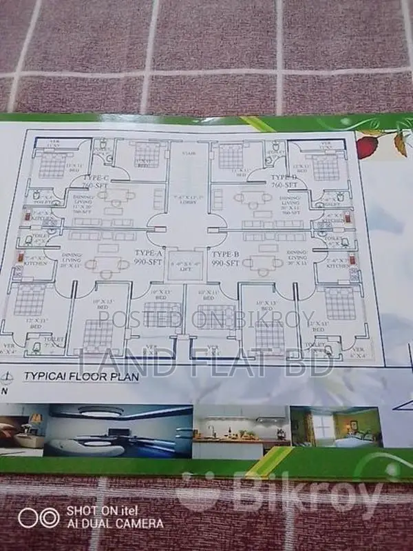 ৯৯০ বর্গফুট @ রেডি ফ্ল্যাট নবীনগর হাউজিং