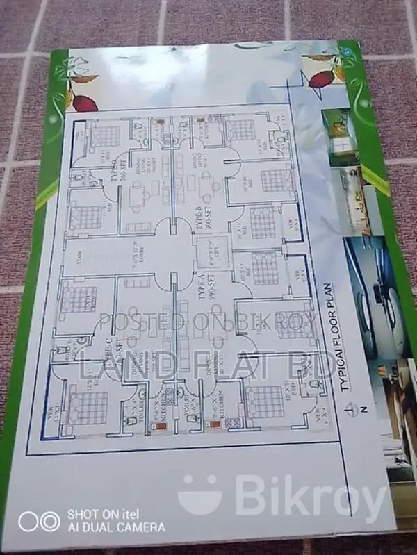 ৯৯০ বর্গফুট @ রেডি ফ্ল্যাট নবীনগর হাউজিং