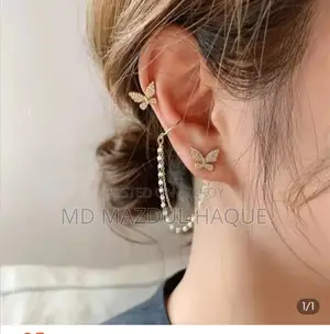 কানের দুল বিক্রয় হবে