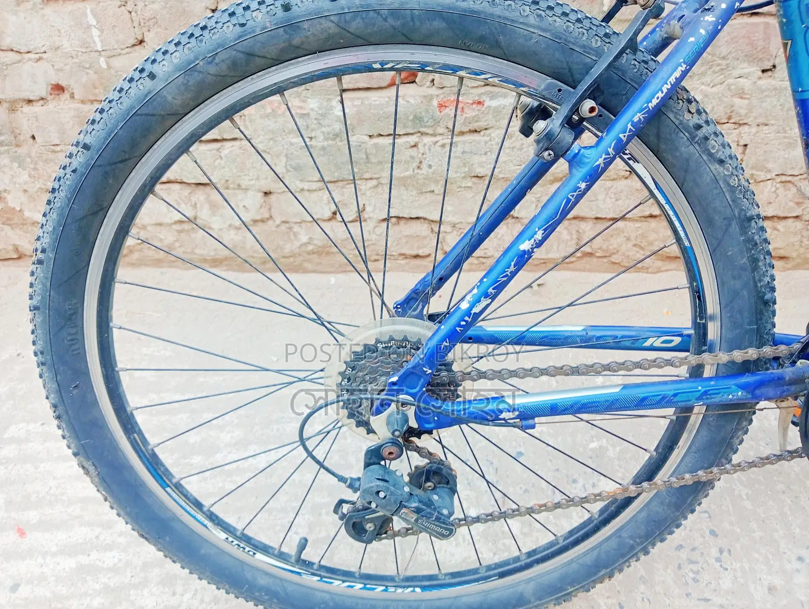 Bicycle for Sale