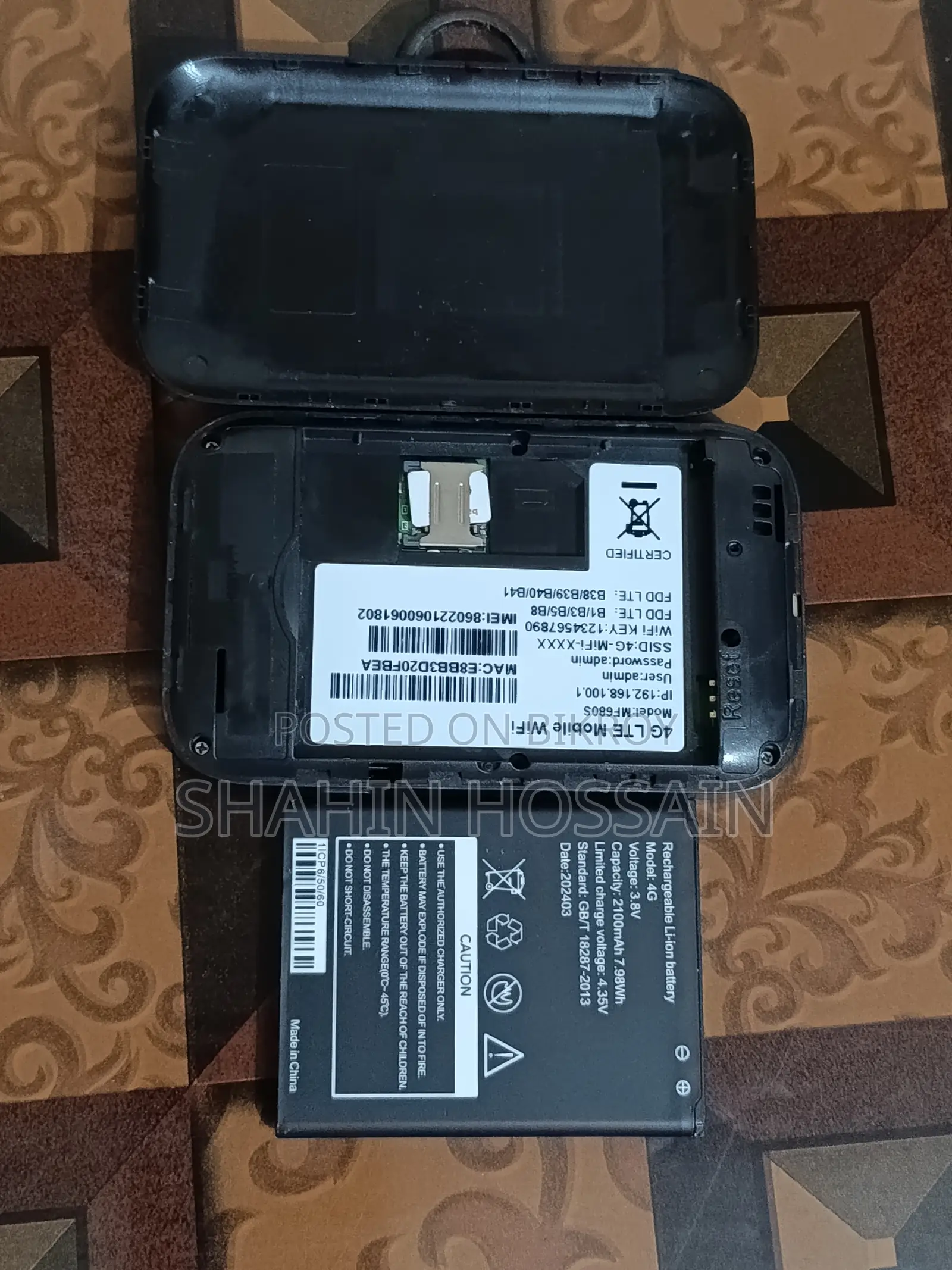 Jio 4G Pocket Router