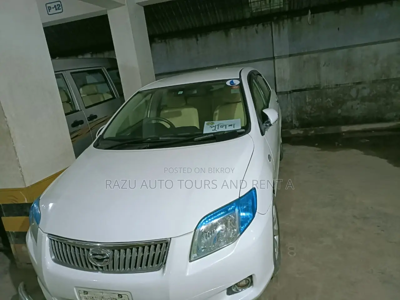 Axio For Rent