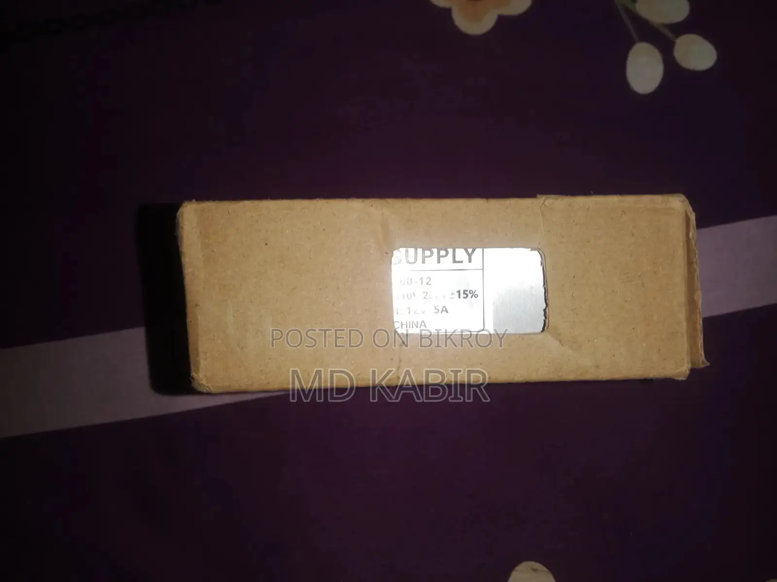 12 Vol Power Supply