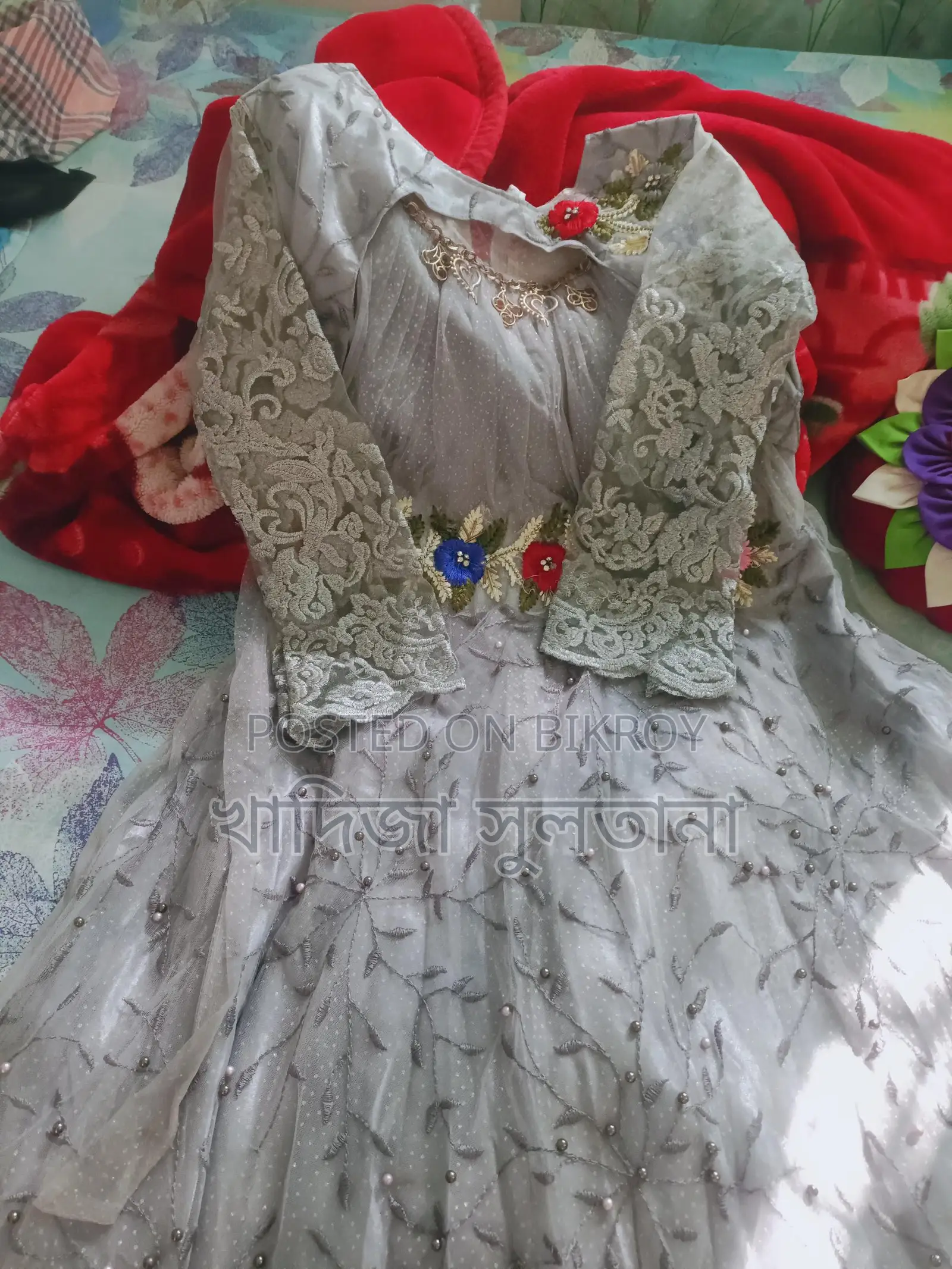 গাউন বিক্রি হবে