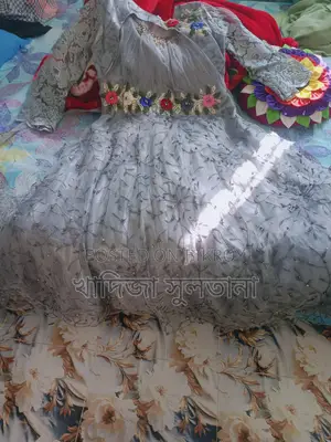 গাউন বিক্রি হবে