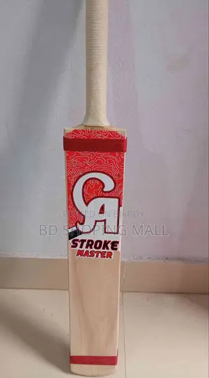 Cricket Bat