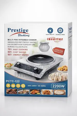 Prestige Blackberry Multi Pan Infrared Cooker