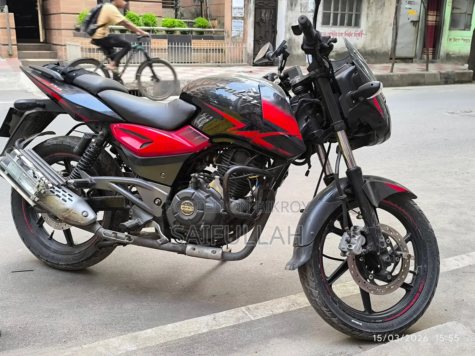 Bajaj Pulsar 150 . 2018
