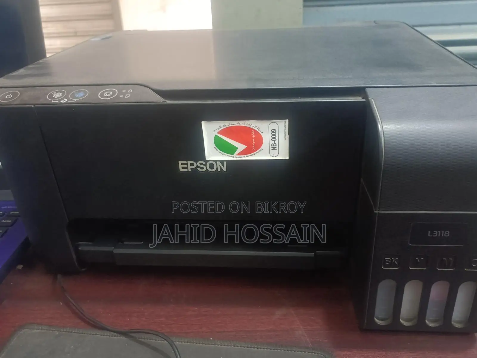 Epson L 3118 printer