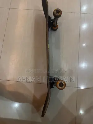 স্কেটবোর্ড বিক্রি হবে